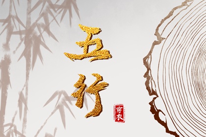老皇历查询 老皇历万年历 老皇历黄道吉日