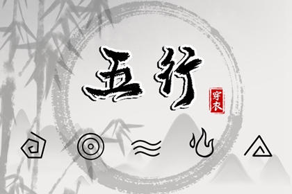 中国老黄历网|中国老黄历|老黄历黄道吉日查询|2026年老黄历正版|万年历老黄历表查询