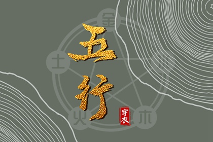 日历表2026年|万年历万年日历查询|日历万年历