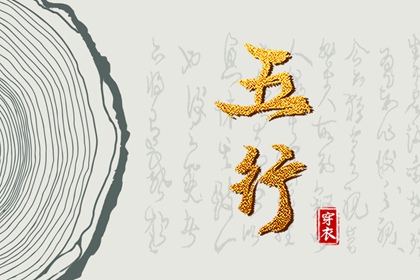 日历_日历吉日查询_日历吉时
