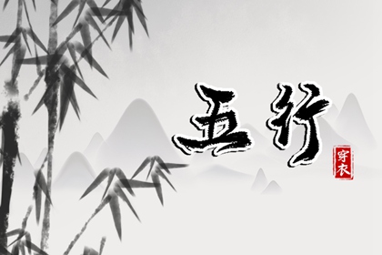 日历万年历_万年历黄历_农历万年历_万年历干支查询_万年历查询生辰八字