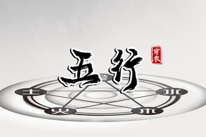 万年历网_中国万年历_网上万年历