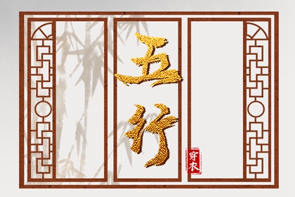 老皇历万年历_皇历查询_皇历择吉